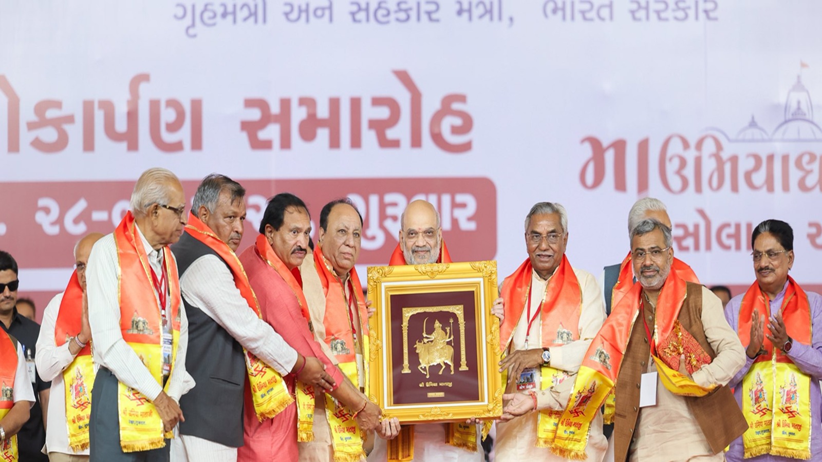 IMG-20260528-WA0010